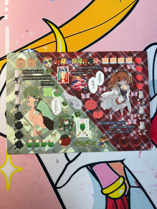 ♡Sticker Sheet A♡