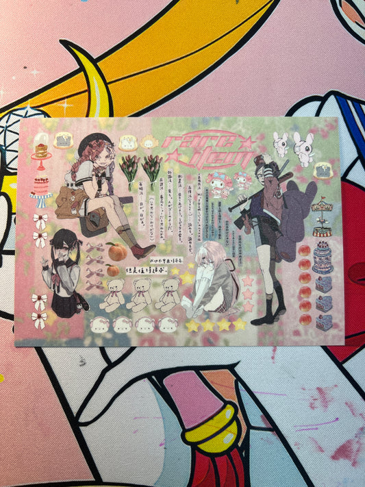 ♡Sticker Sheet A♡