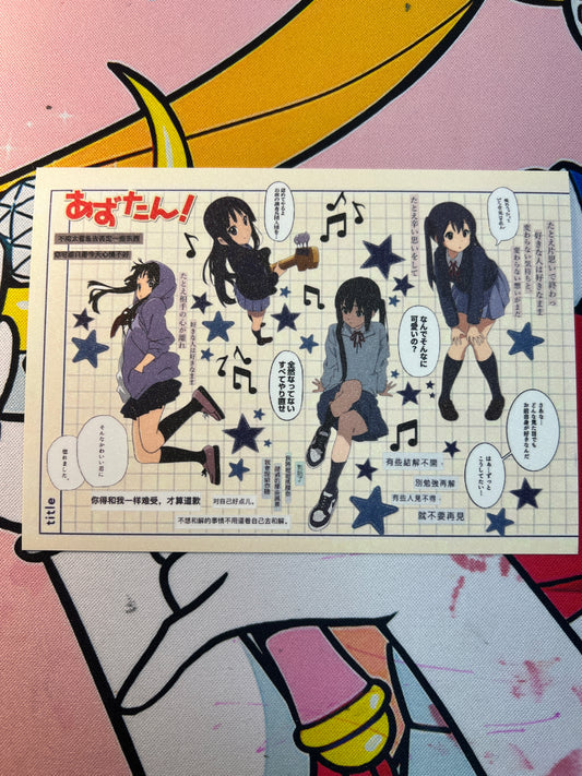 ♡Sticker Sheet A♡