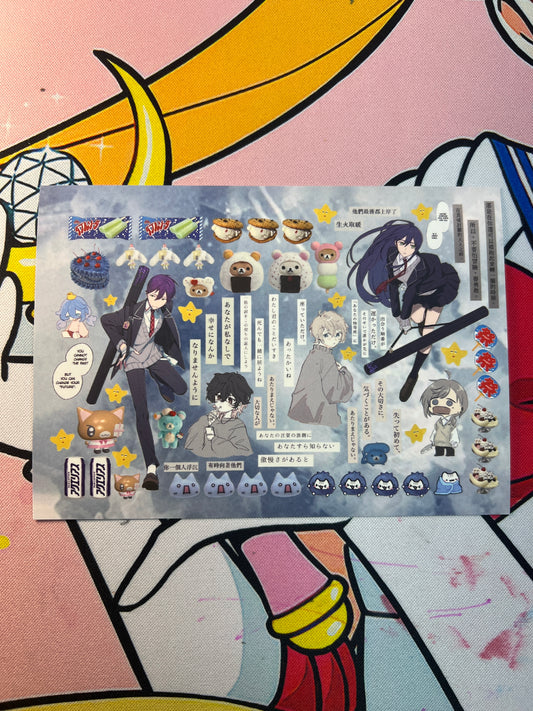♡Sticker Sheet A♡