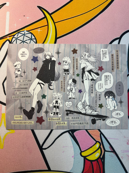 ♡Sticker Sheet A♡