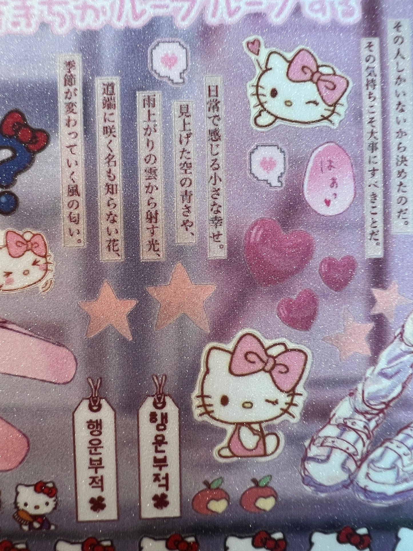 ♡Sticker Sheet A♡