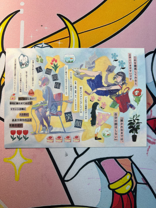 ♡Sticker Sheet A♡