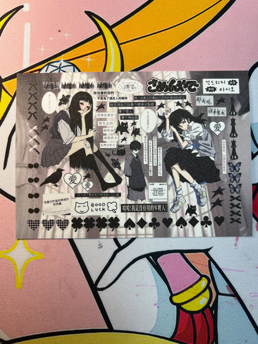♡Sticker Sheet A♡