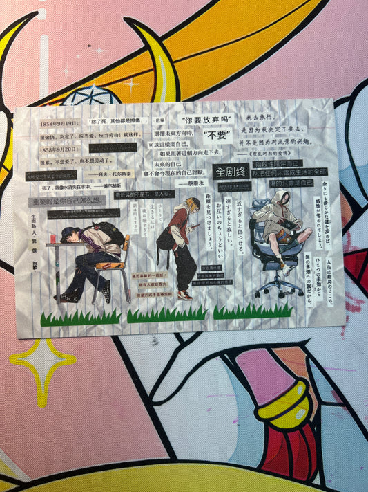 ♡Sticker Sheet A♡