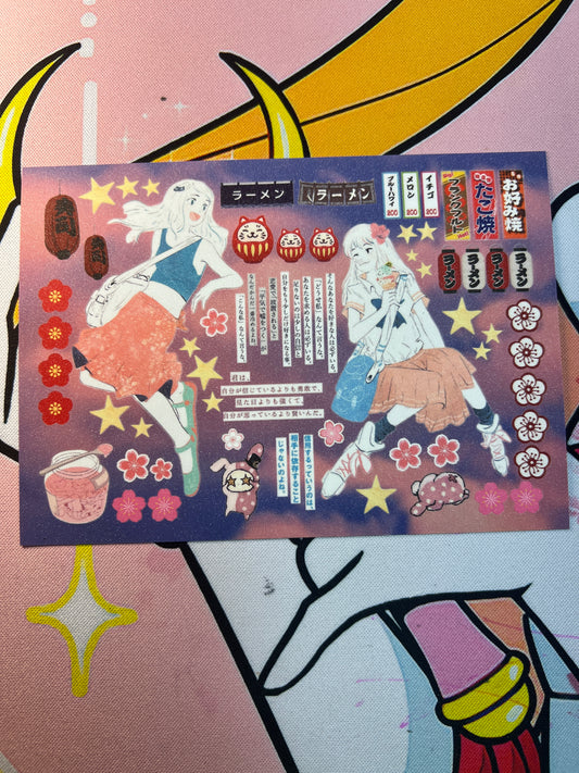 ♡Sticker Sheet A♡