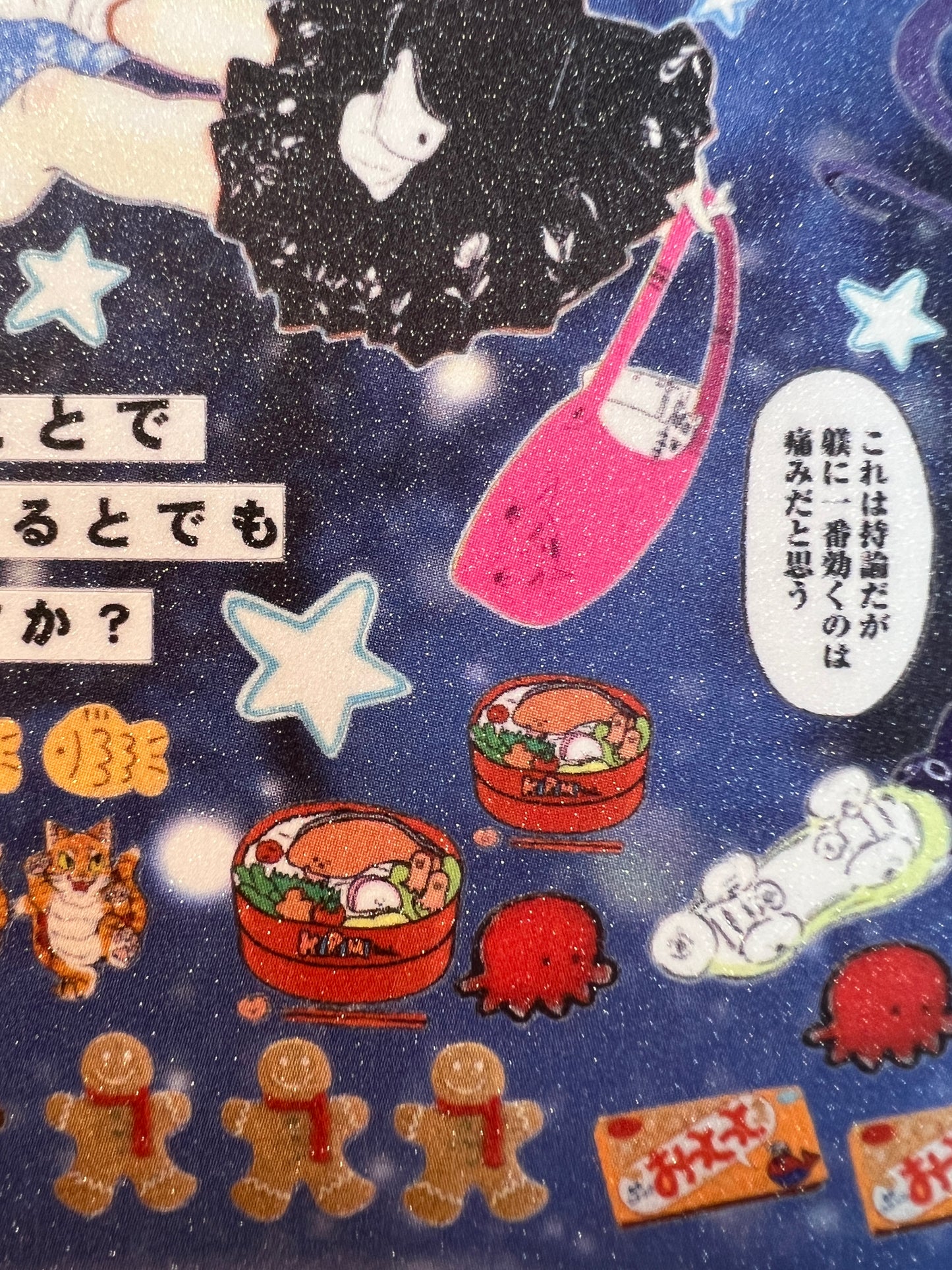 ♡Sticker Sheet A♡