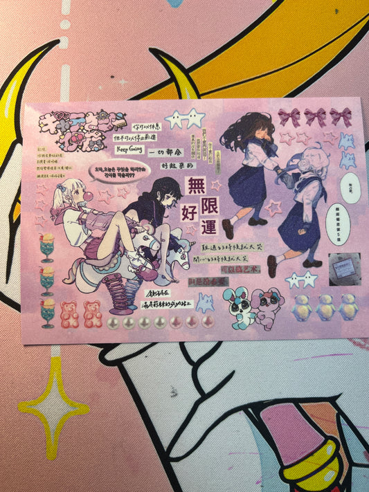 ♡Sticker Sheet A♡
