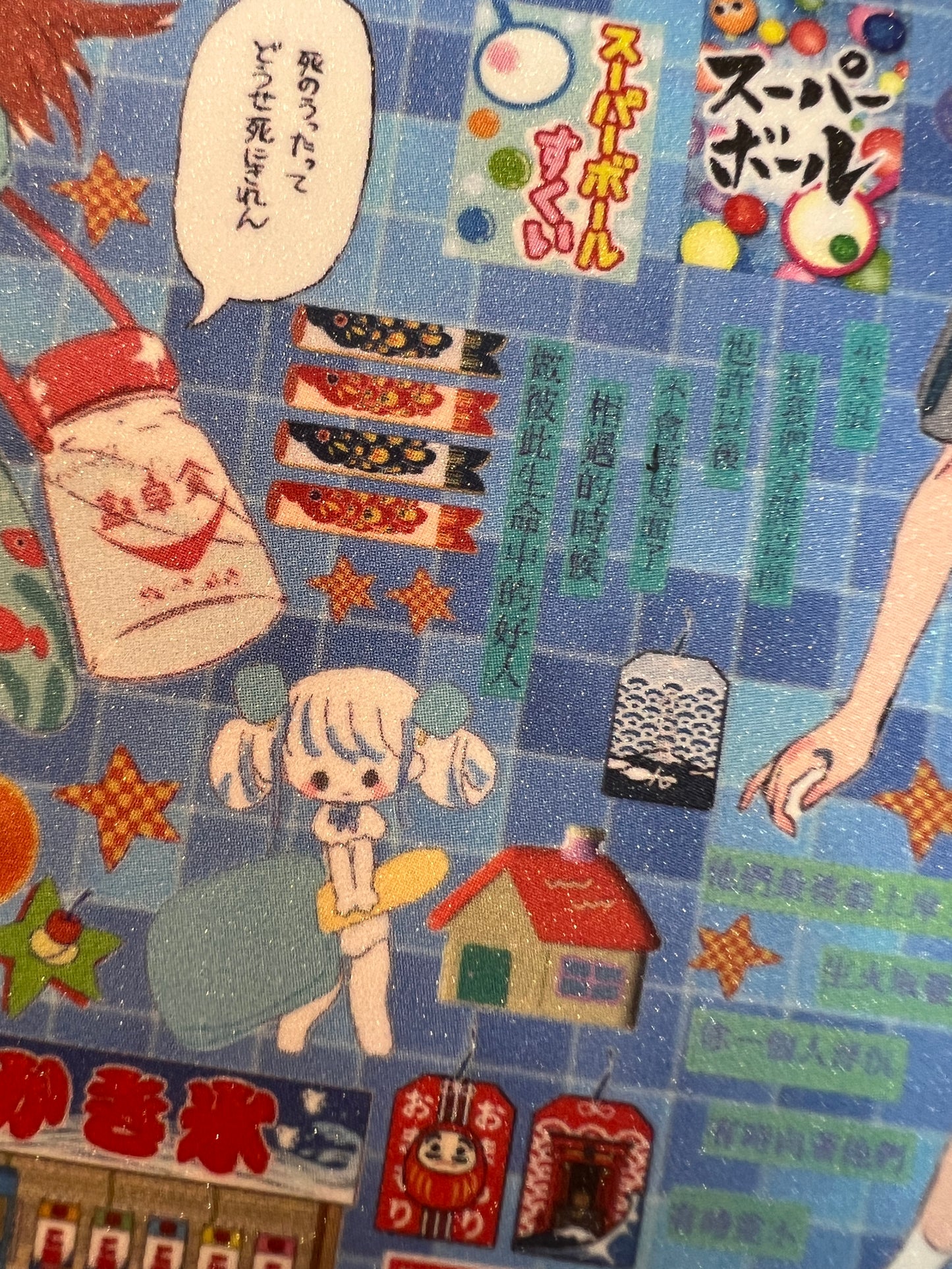 ♡Sticker Sheet A♡