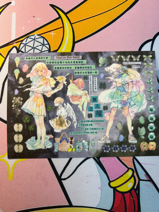 ♡Sticker Sheet A♡