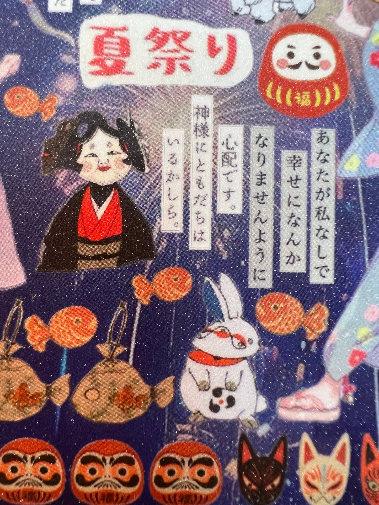 ♡Sticker Sheet A♡