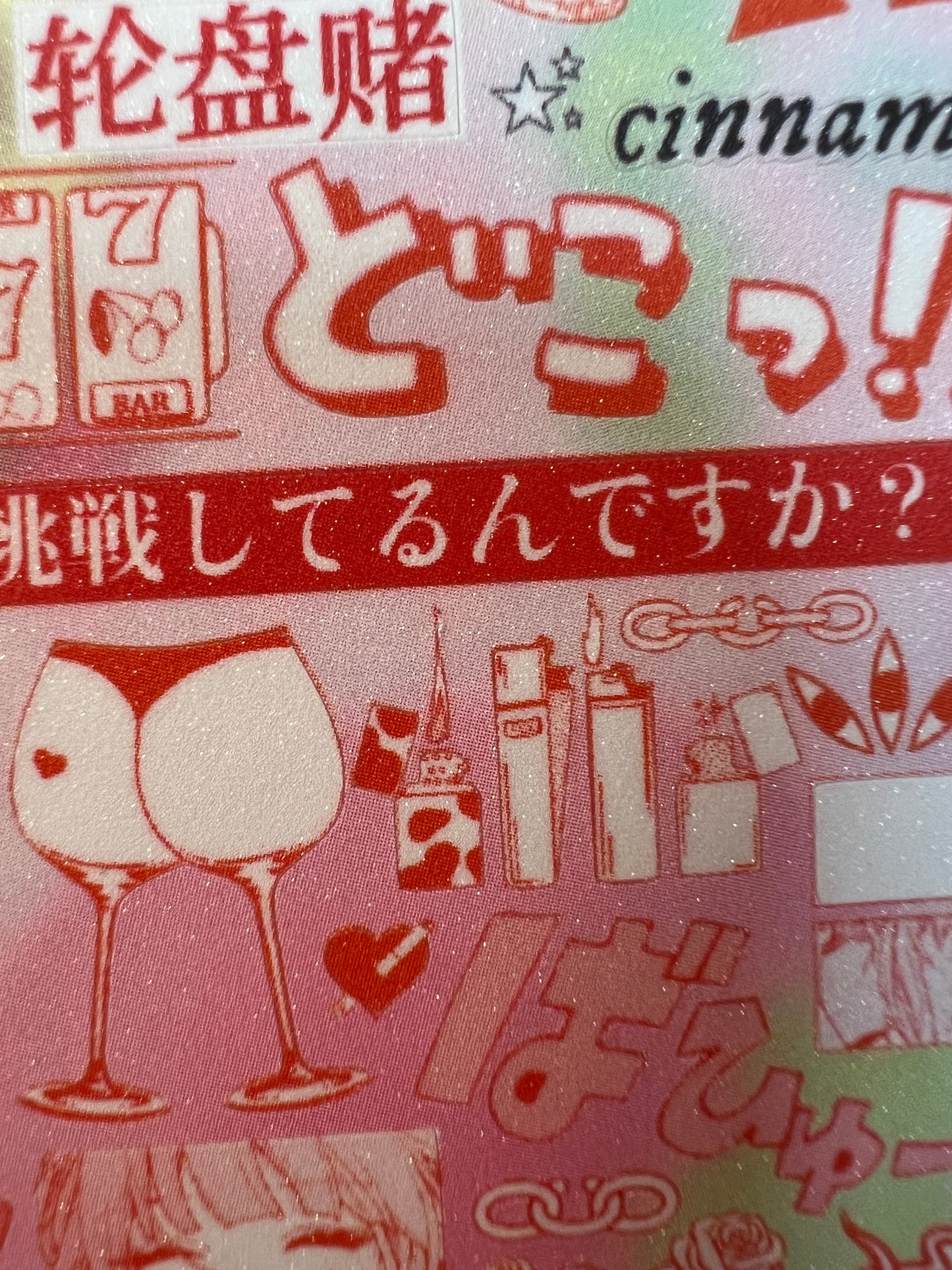 ♡Sticker Sheet A♡