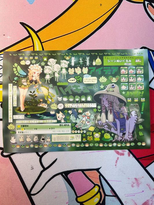 ♡Sticker Sheet A♡