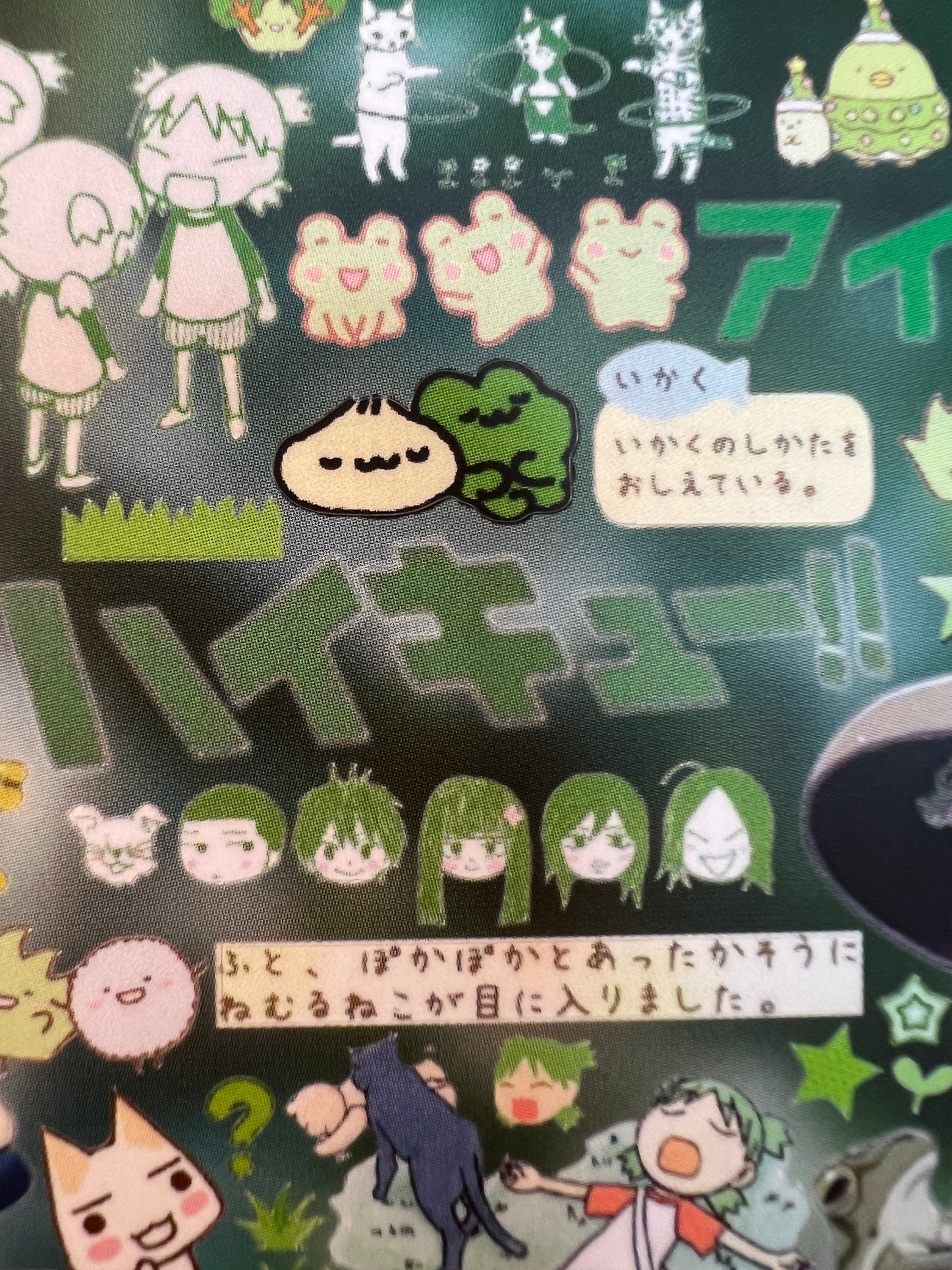 ♡Sticker Sheet A♡