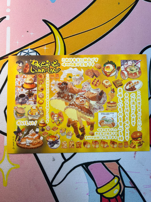 ♡Sticker Sheet A♡