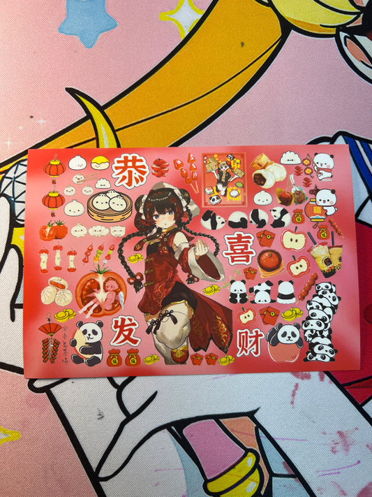 ♡Sticker Sheet A♡