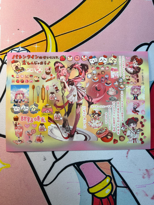 ♡Sticker Sheet A♡
