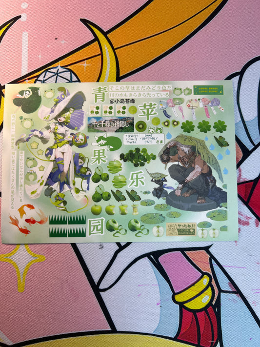 ♡Sticker Sheet A♡