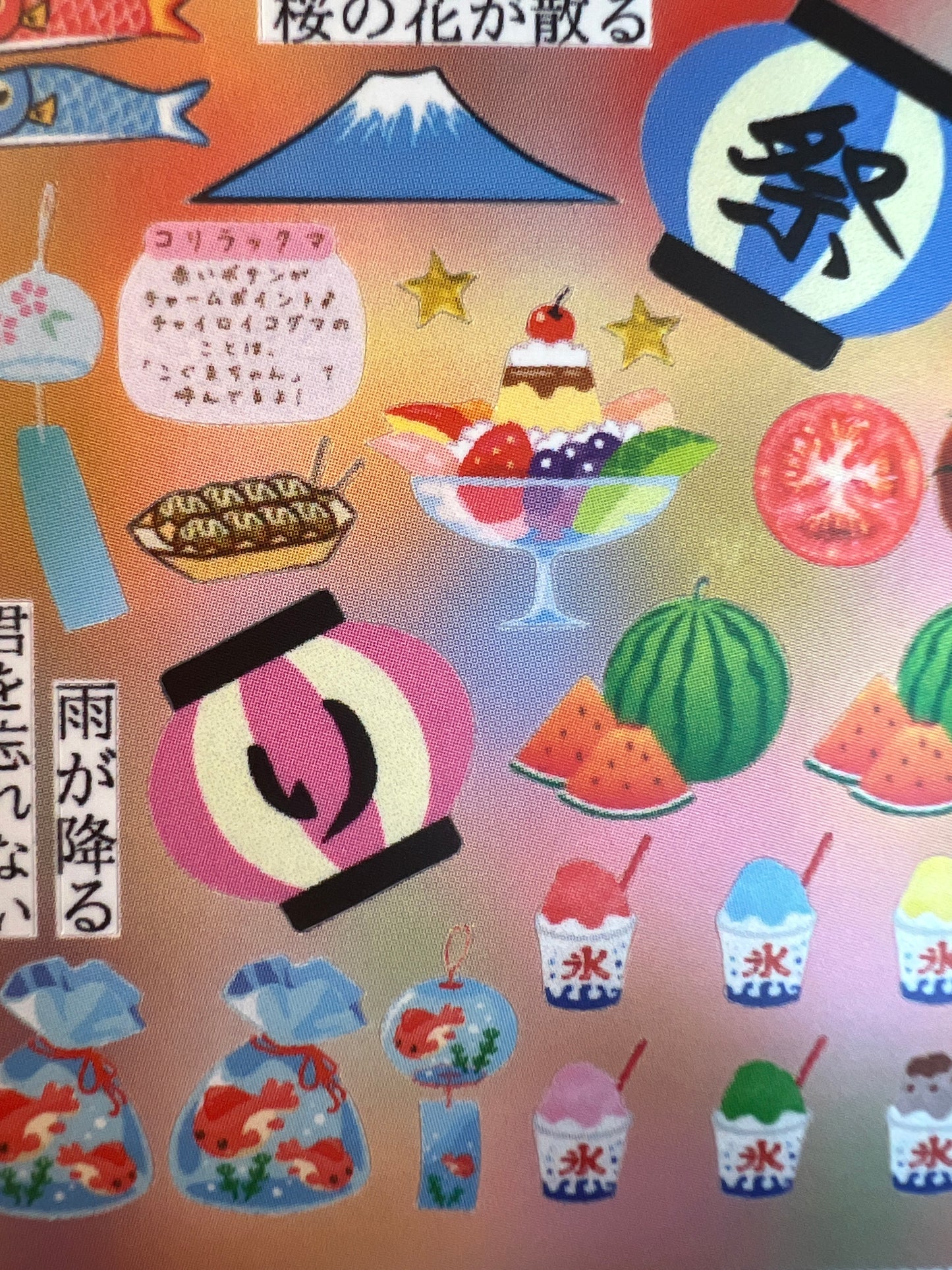 ♡Sticker Sheet A♡