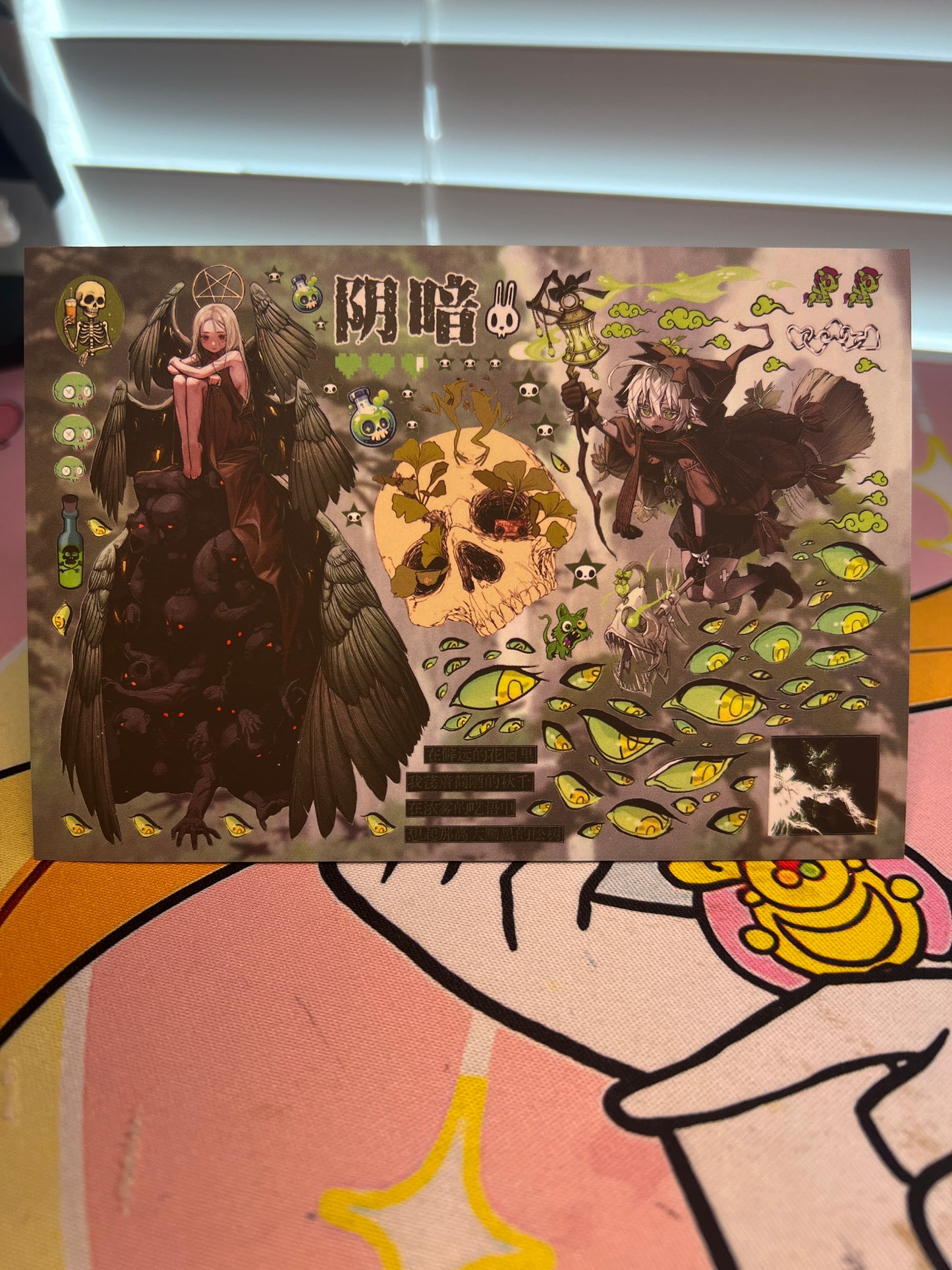 Rebirth Collection 8