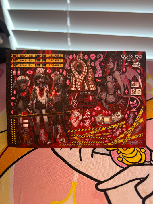 Rebirth Collection 13