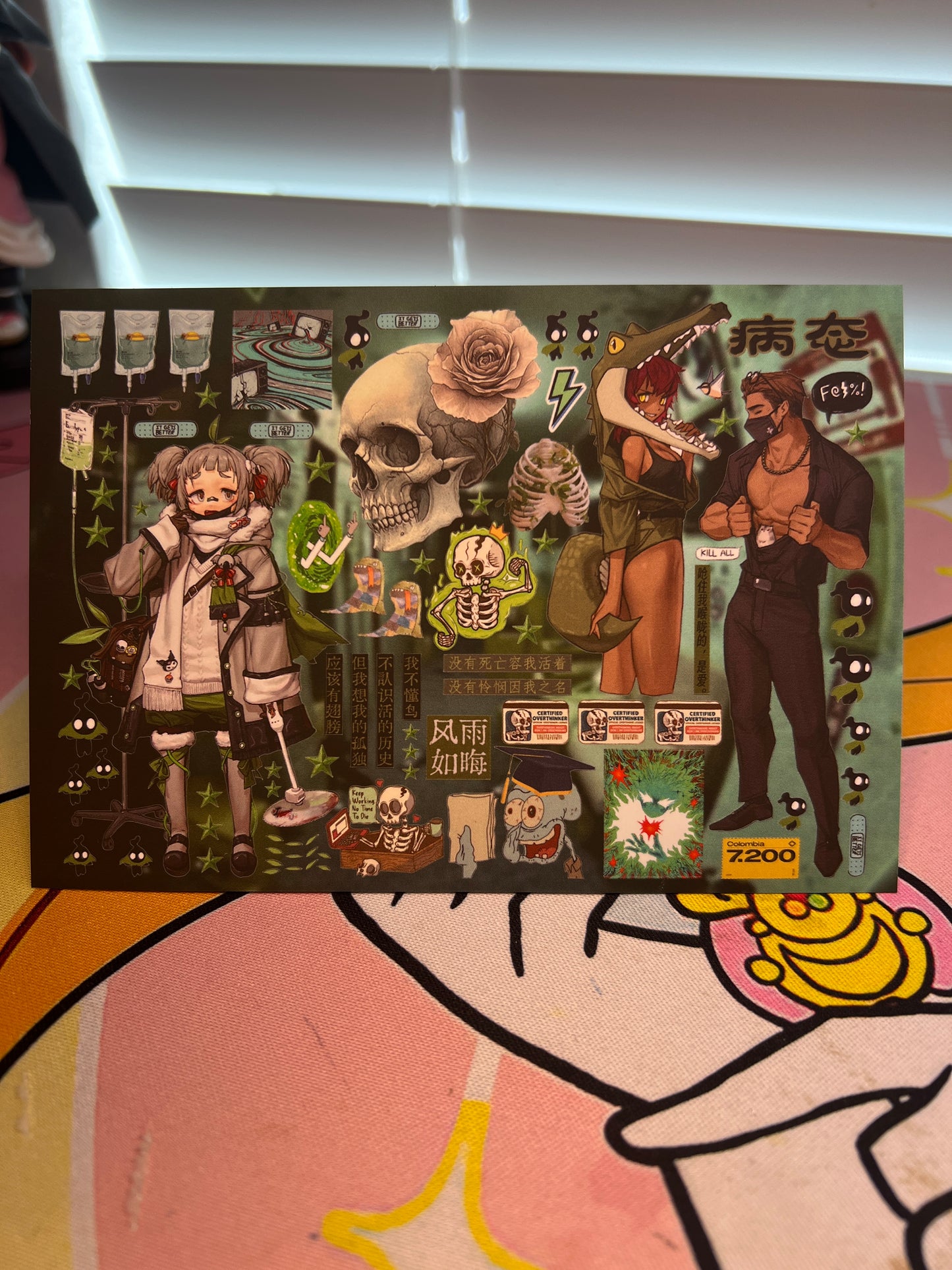 Rebirth Collection 20