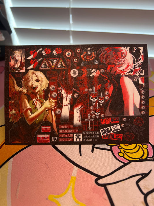 Rebirth Collection 21