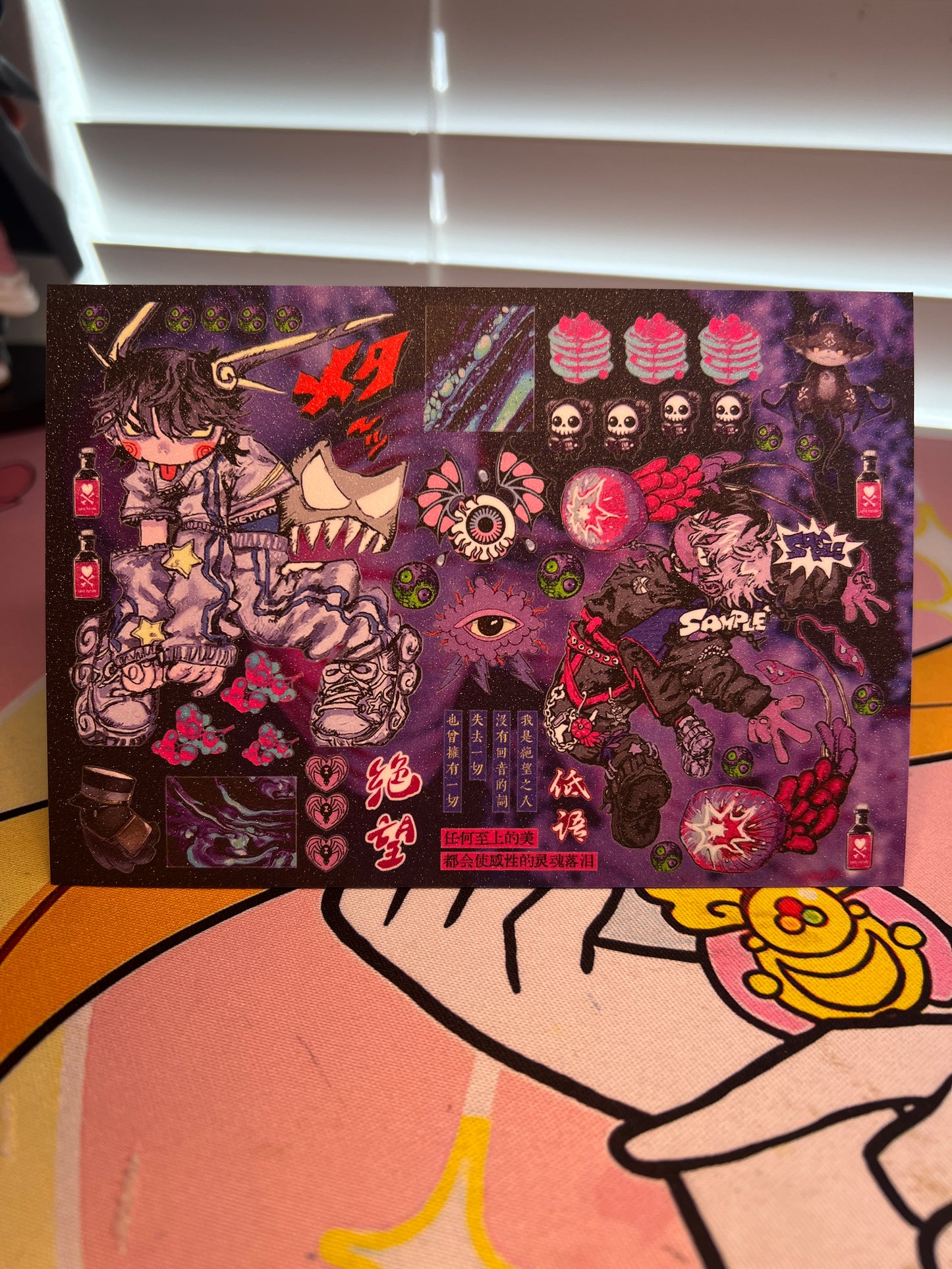 Rebirth Collection 25