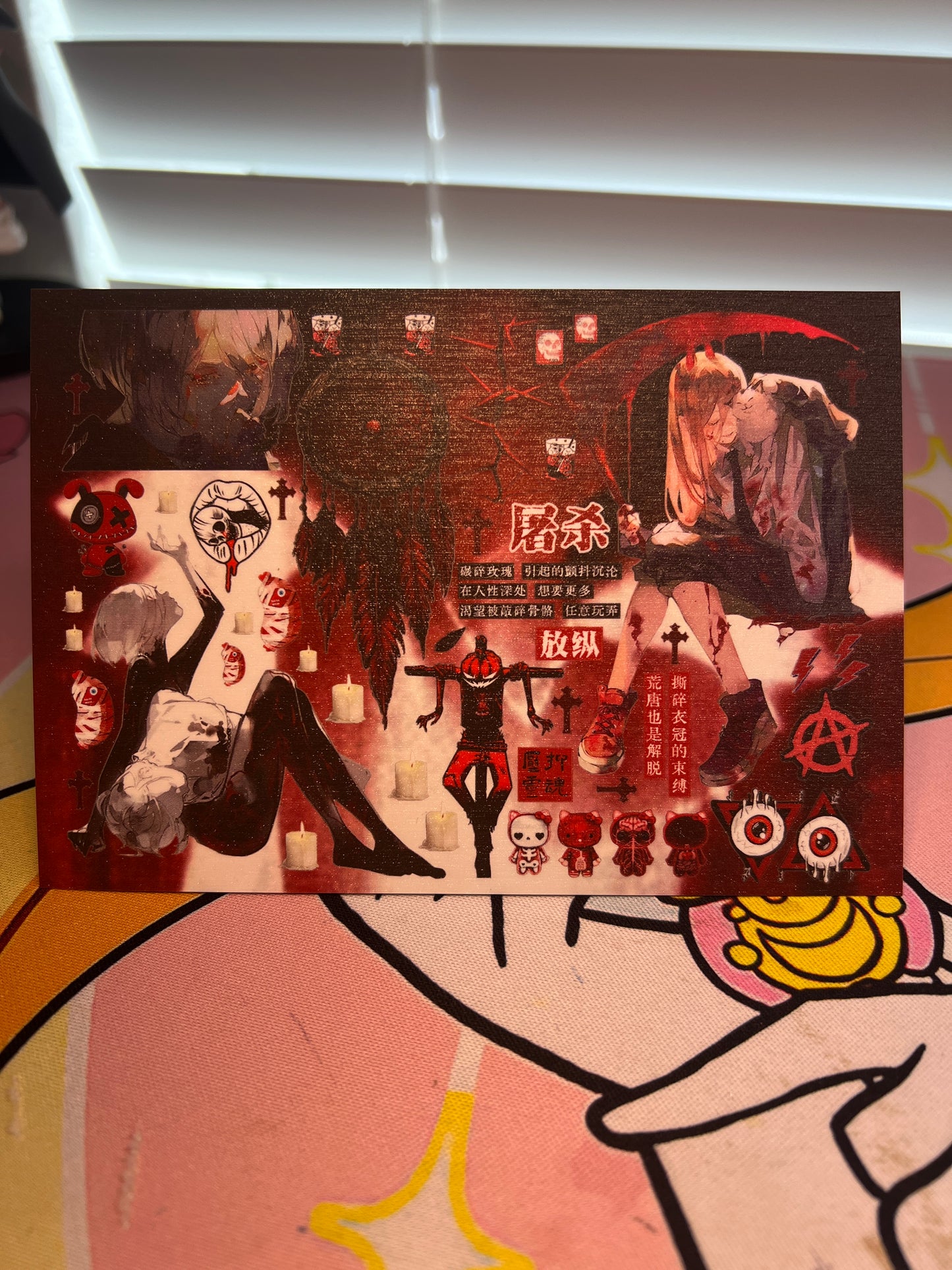 Rebirth Collection 27
