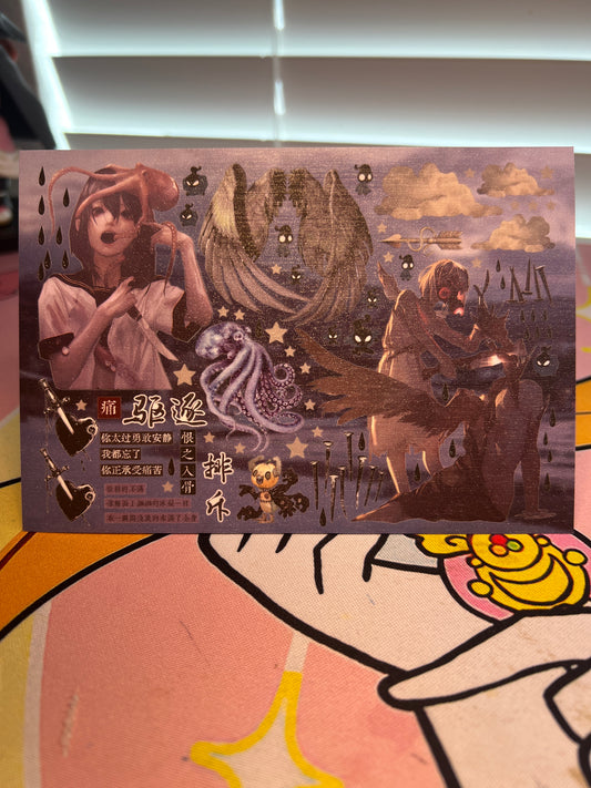 Rebirth Collection 30