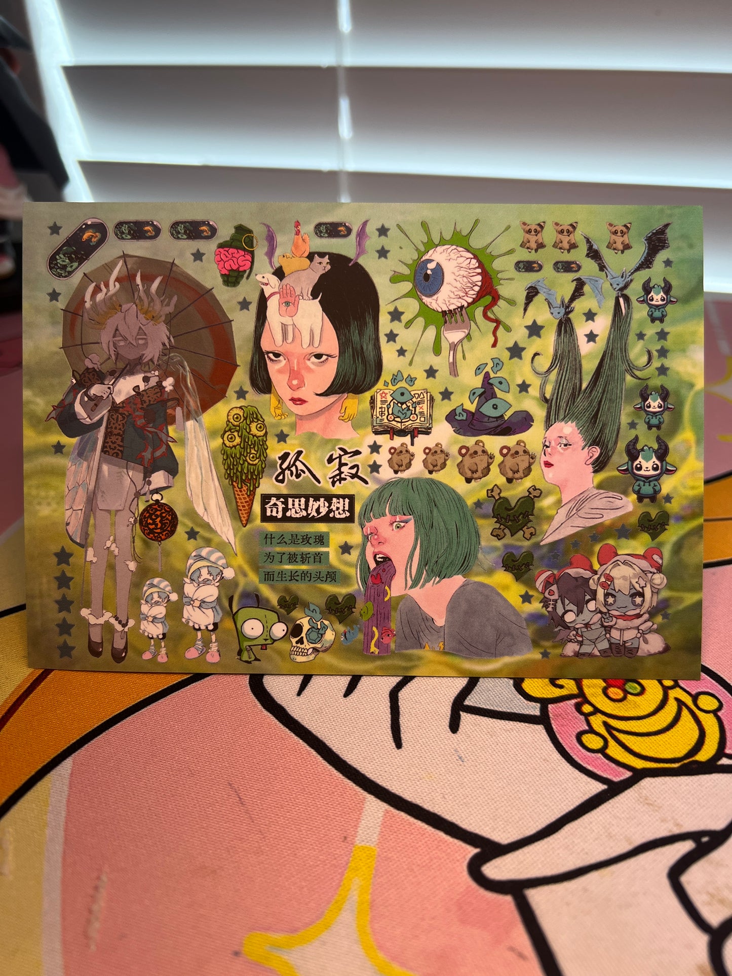Rebirth Collection 32
