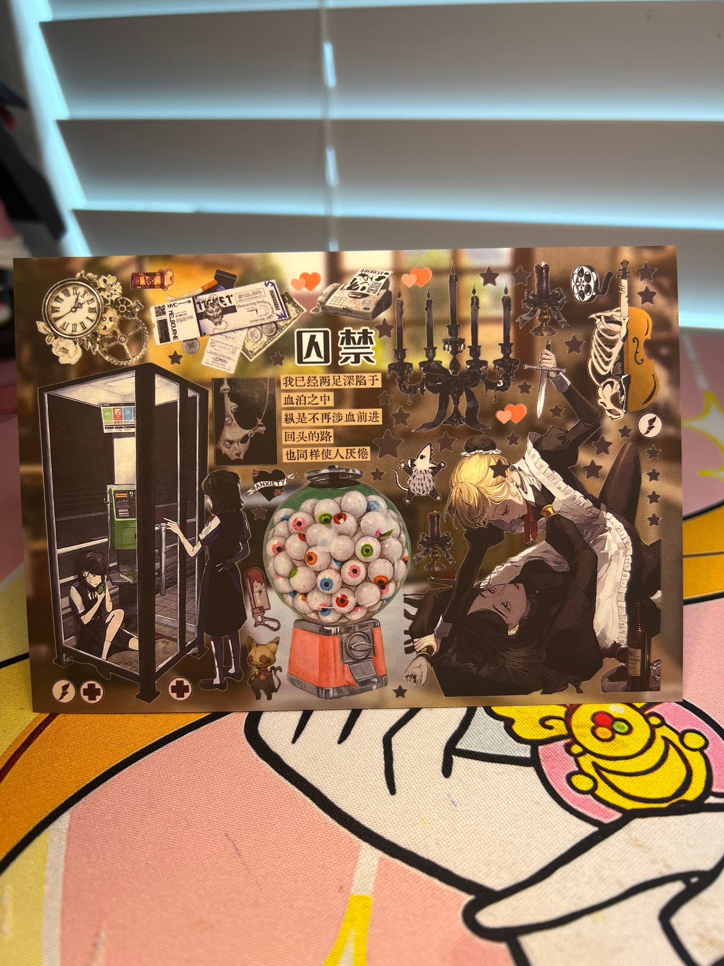 Rebirth Collection 37