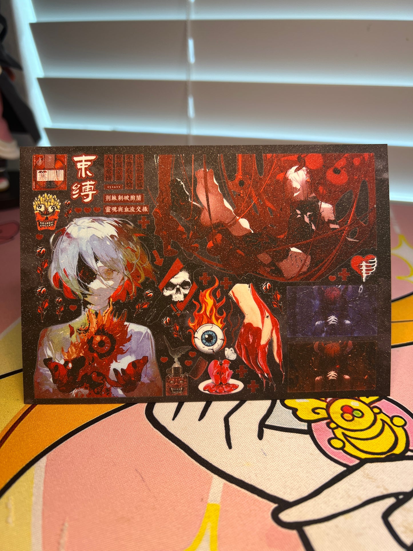 Rebirth Collection 38
