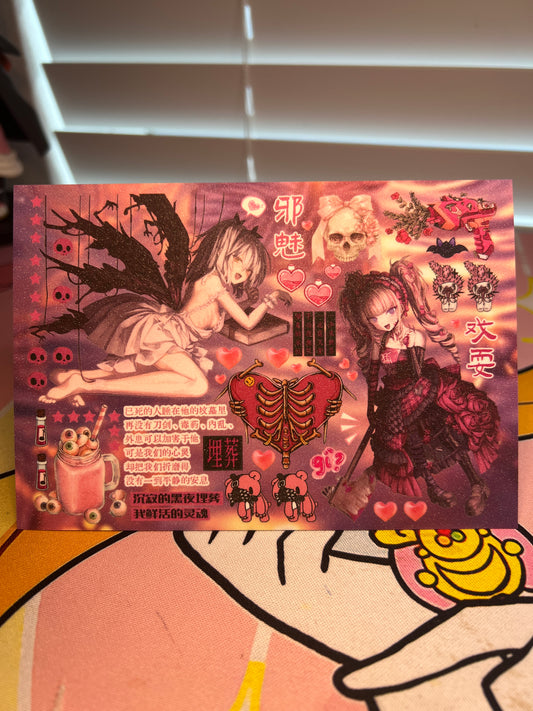 Rebirth Collection 39