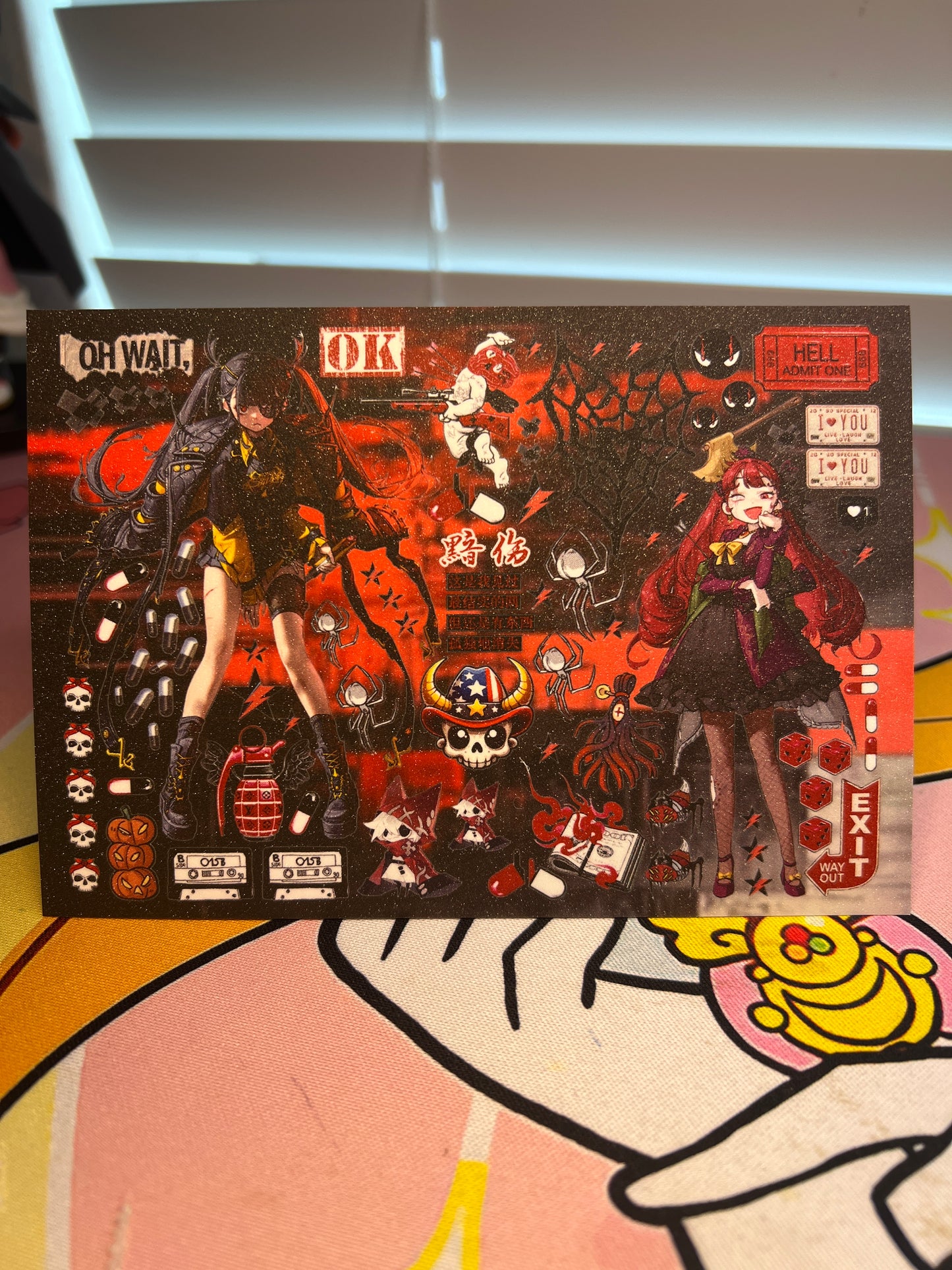 Rebirth Collection 43