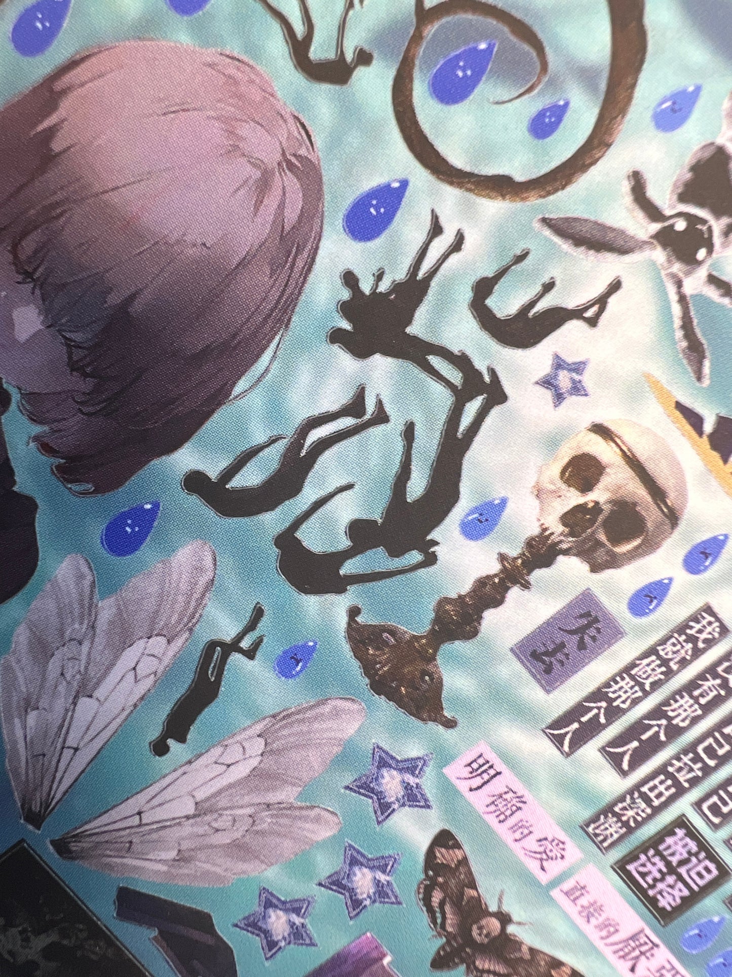 Rebirth Collection 46