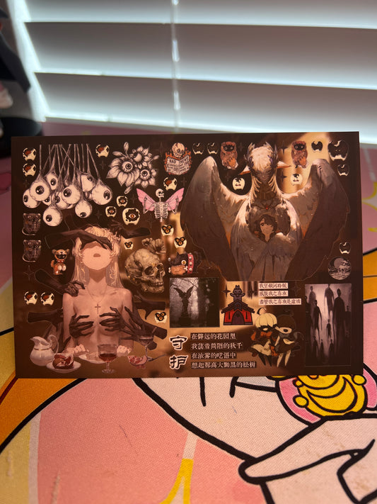 Rebirth Collection 48