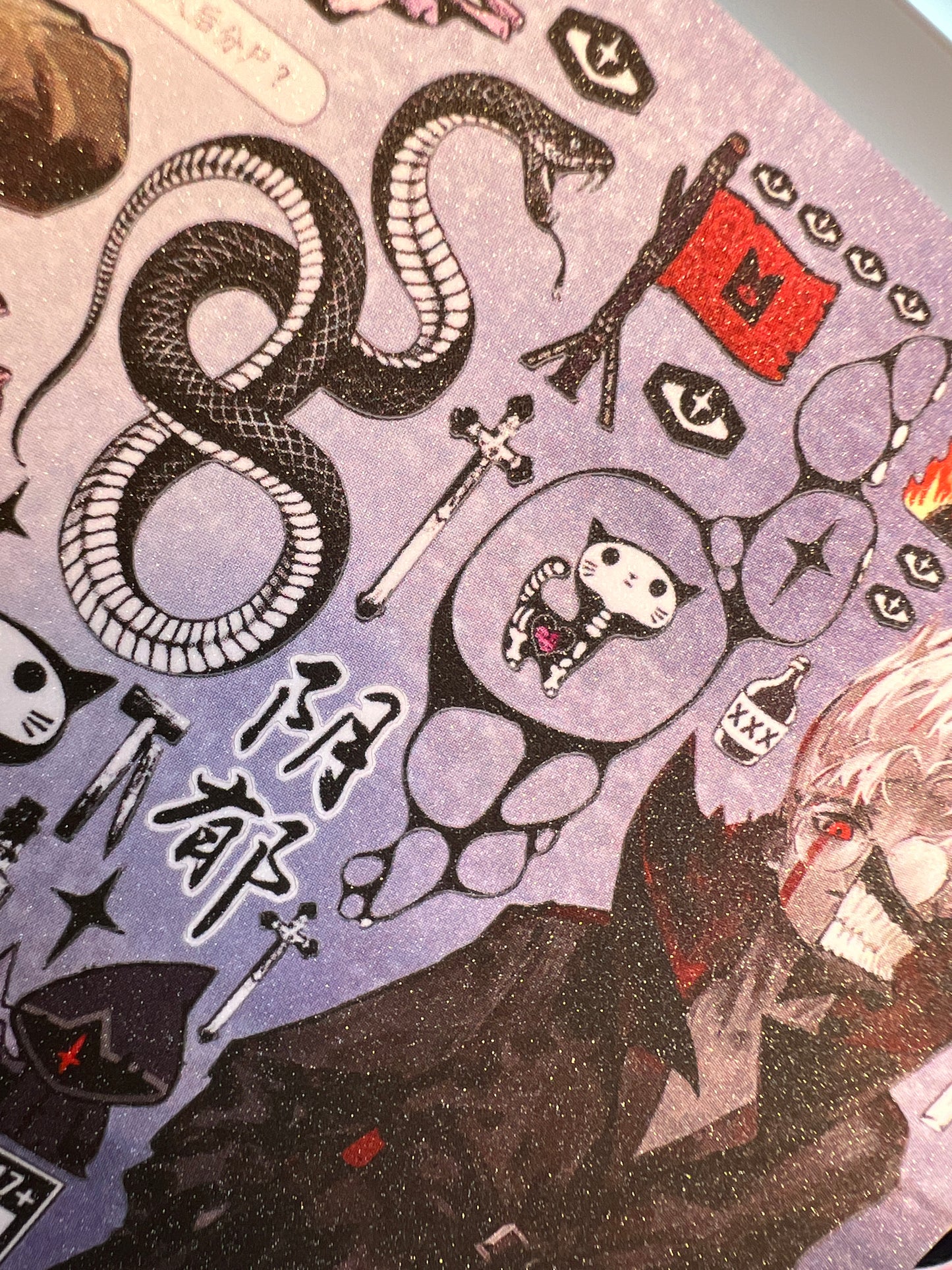 Rebirth Collection 49