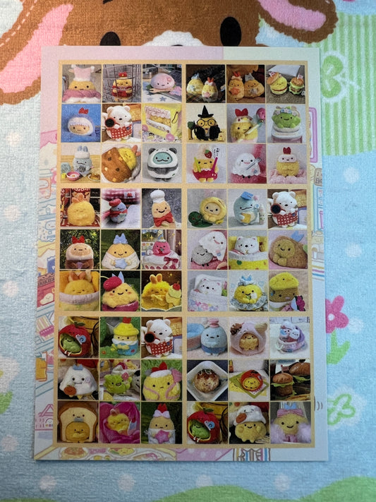 ♡Sticker Sheet B♡