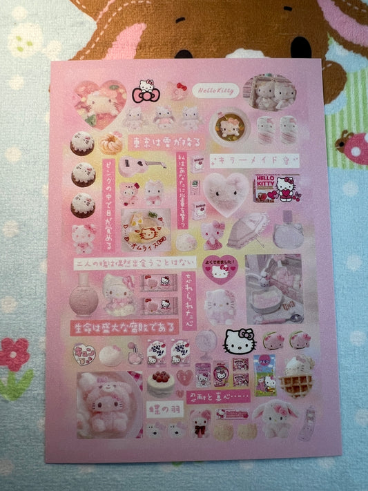 ♡Sticker Sheet B♡