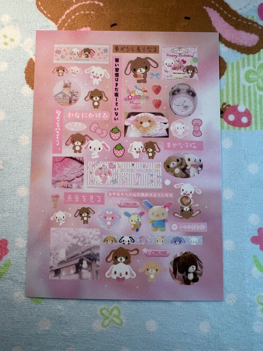 ♡Sticker Sheet B♡