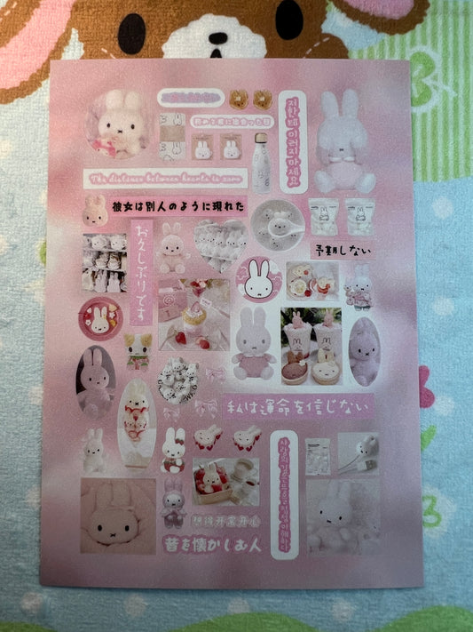 ♡Sticker Sheet B♡