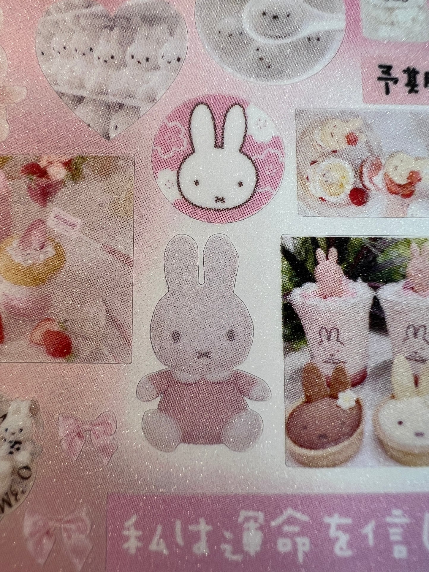 ♡Sticker Sheet B♡