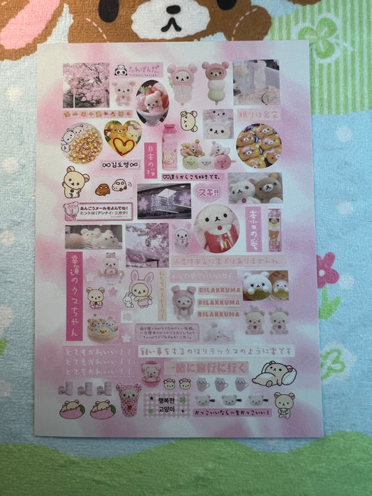 ♡Sticker Sheet B♡