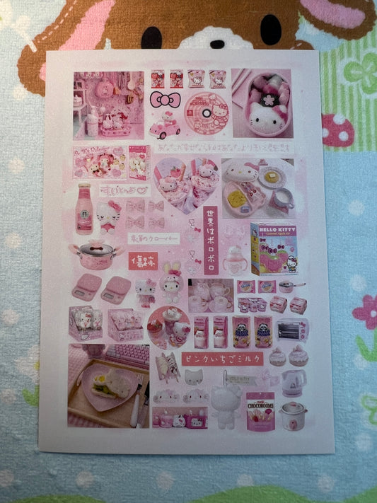♡Sticker Sheet B♡