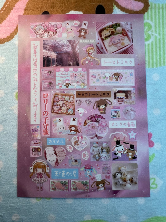 ♡Sticker Sheet B♡