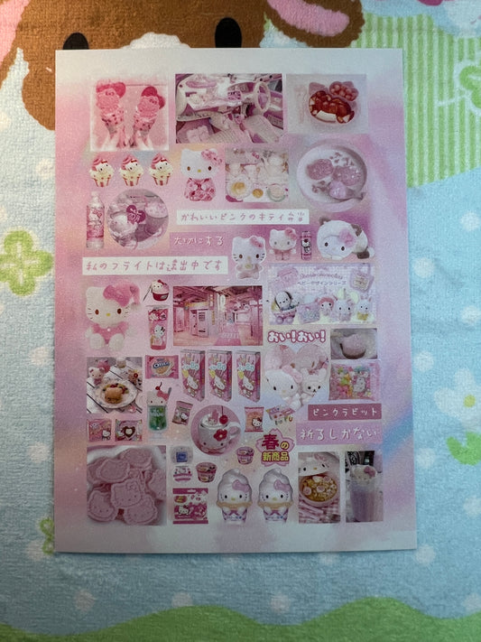 ♡Sticker Sheet B♡