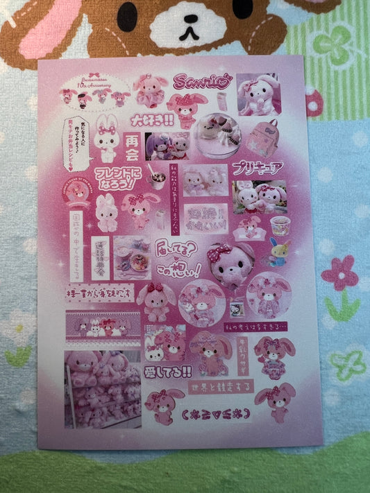 ♡Sticker Sheet B♡