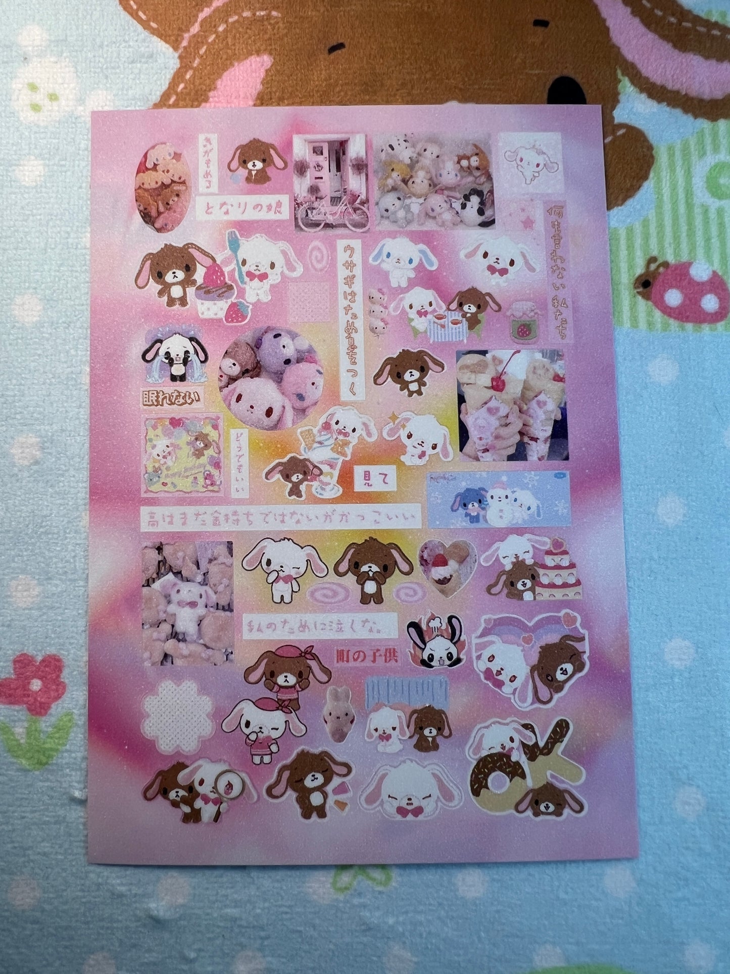 ♡Sticker Sheet B♡