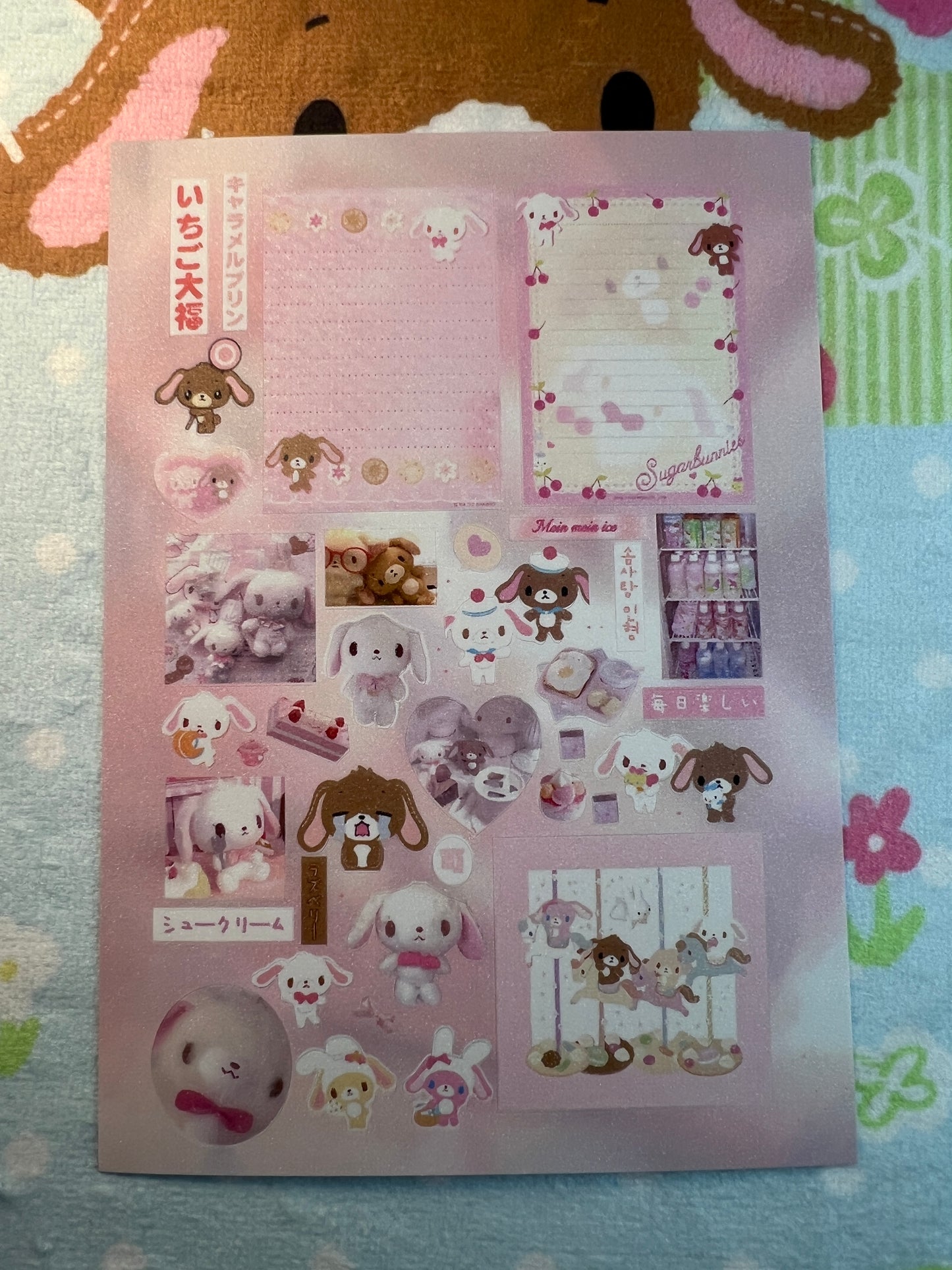 ♡Sticker Sheet B♡